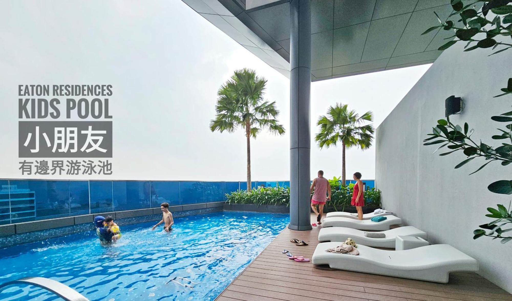 Eaton Residence Klcc View With Infinity Pool 伊顿公寓 豪景园 双子塔无边际泳池 Kuala Lumpur Exteriör bild